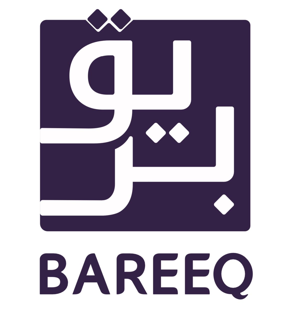 Bareeq Center